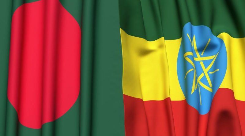 Bangladesh, Ethiopia discuss boosting trade, investment cooperation