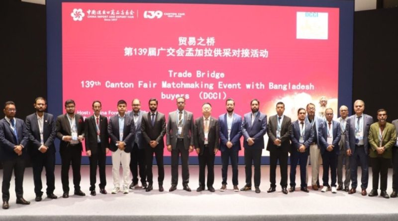 Bangladesh’s DCCI signs MoCs with three Chinese chambers