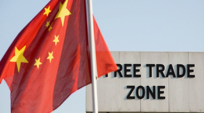 China (Inner Mongolia) Pilot Free Trade Zone launched