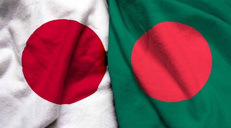 Dhaka urges Japanese investors to invest in Bangladesh