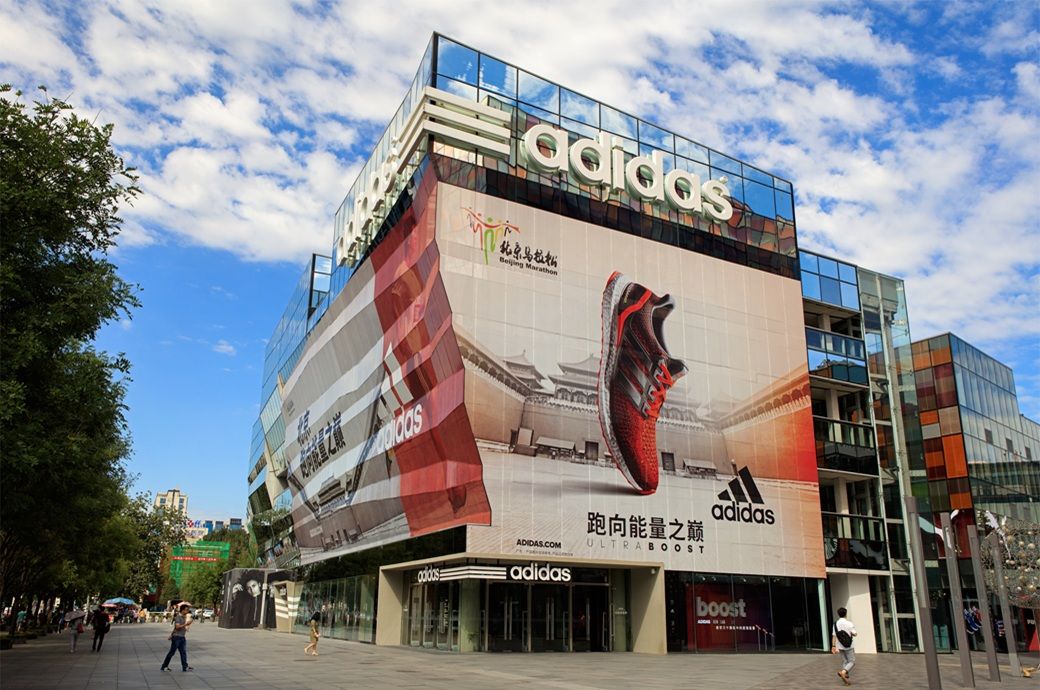 Germany’s Adidas posts strong Q1 on DTC momentum, broad demand