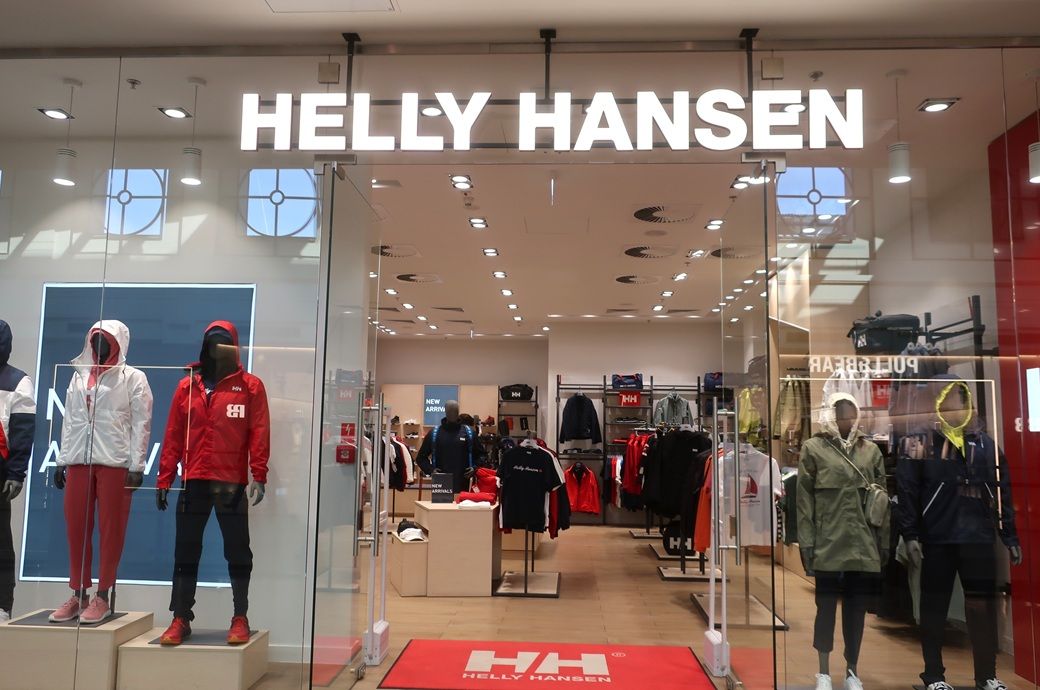 US’ Kontoor Brands appoints Erinn Murphy to lead finance role