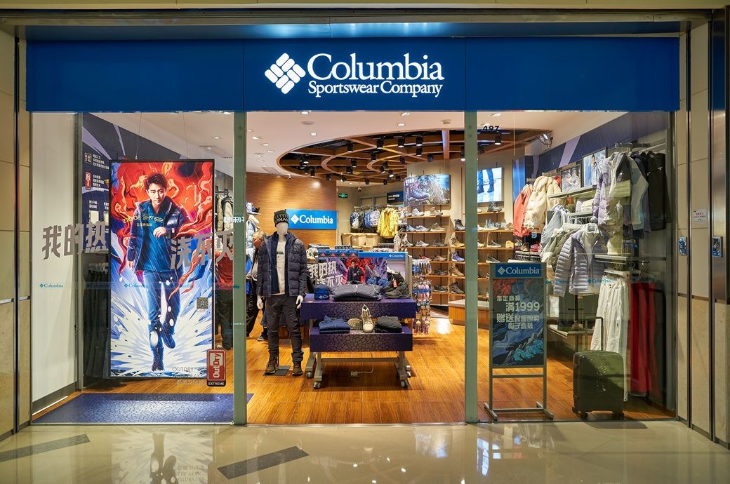 US’ Columbia ups FY26 outlook on tariff relief; Q1 profit dips